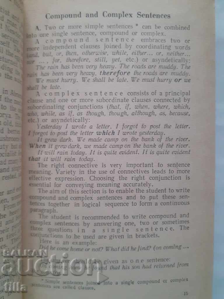 English Writing - 6 English Writing - 6