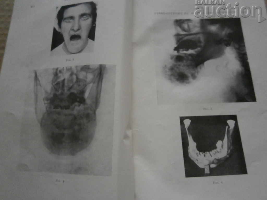 Auction dental journal 1946 textbook Auction dental journal 1946 textbook