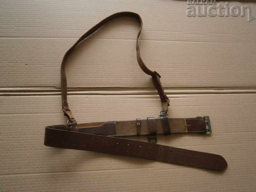 Auction dark red officer's belt with protuberance Auction dark red officer's belt with protuberance