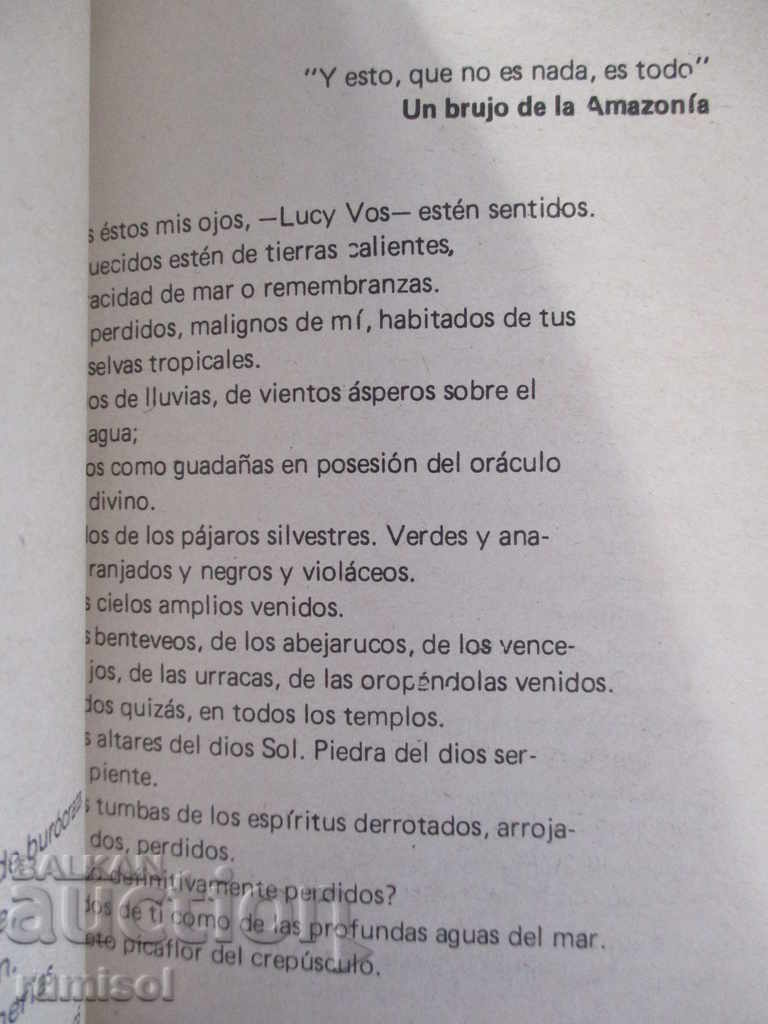 Livrarea Am creat în adjectivul Orfebre - Manuel Ruano Livrarea Am creat în adjectivul Orfebre - Manuel Ruano
