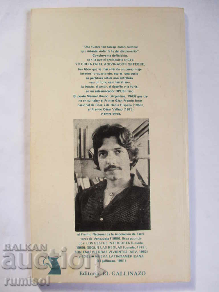 I created in the adjective Orfebre - Manuel Ruano - 5 I created in the adjective Orfebre - Manuel Ruano - 5