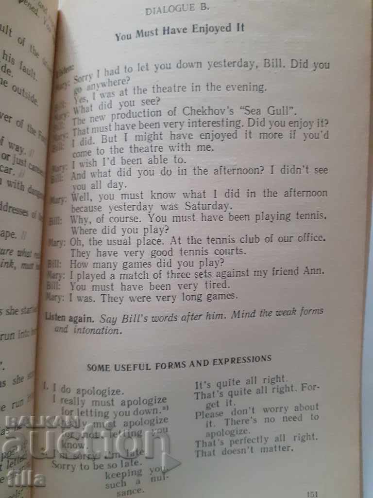 Auction  A Bridge To Spoken English