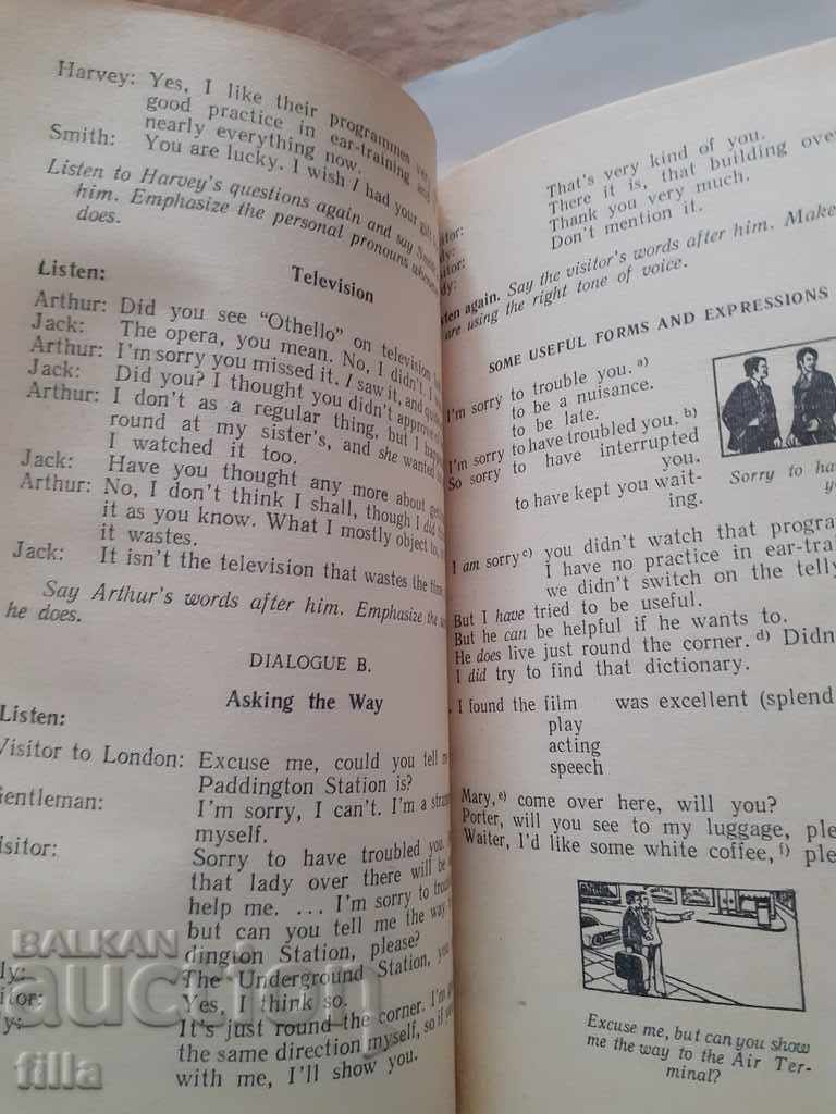 A Bridge To Spoken English - 5