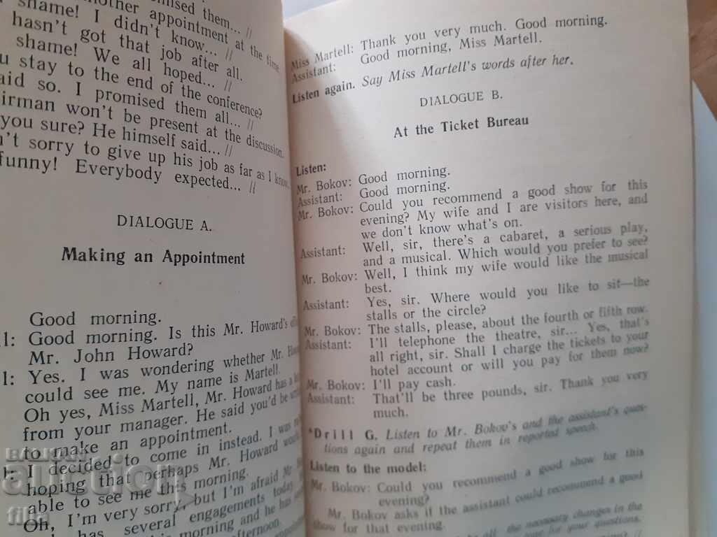 A Bridge To Spoken English - 6