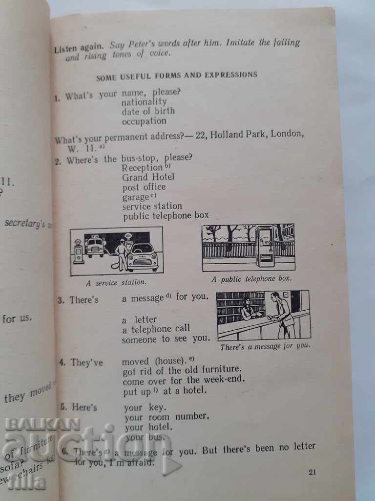 A Bridge To Spoken English - 7