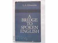 Μια γέφυρα για τα προφορικά αγγλικά