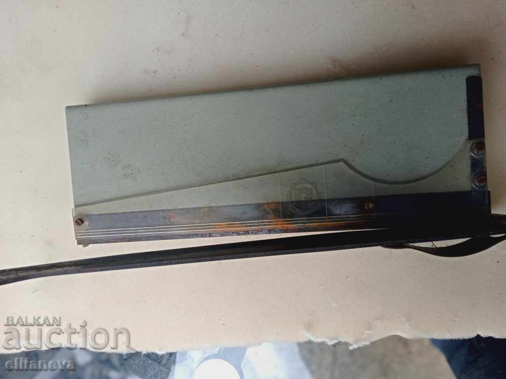 Vintage Photo Knife with price 30.00 BGN | € 15.34 Vintage Photo Knife with price 30.00 BGN | € 15.34