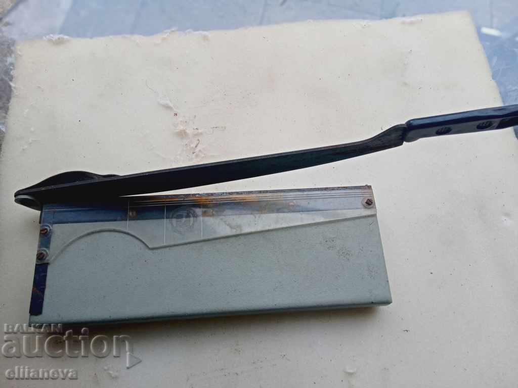 Delivery of Vintage Photo Knife Delivery of Vintage Photo Knife