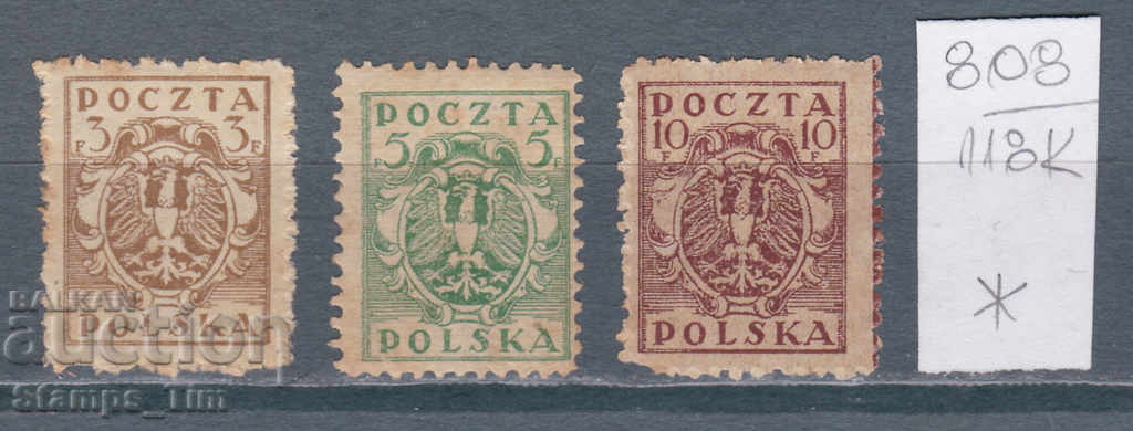 118K808 / Πολωνία 1919 Βόρεια Πολωνία Αετός σε ασπίδα (* / **)