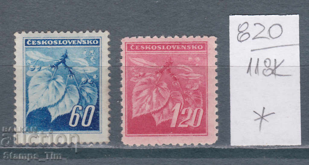 118K820 / Cehoslovacia 1945 Sucursala Linden (* / **)