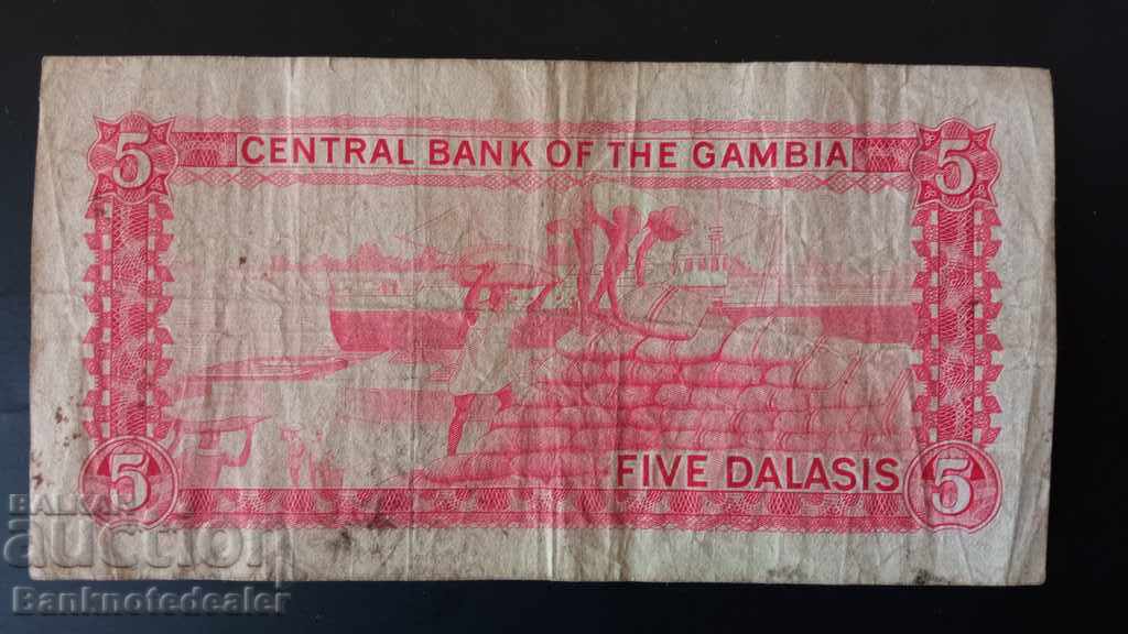 Gambia 5 Dallas 1987-90 Pick 9a Ref 1375 with price 28.00 BGN | € 14.32