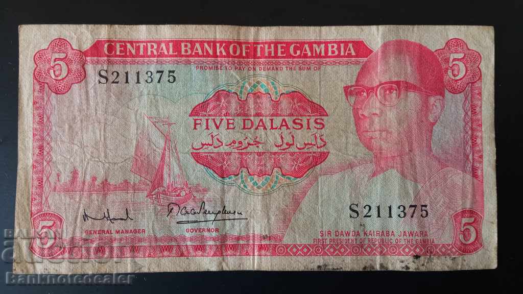 Gambia 5 Dalasis 1987-90 Pick 9a Ref 1375