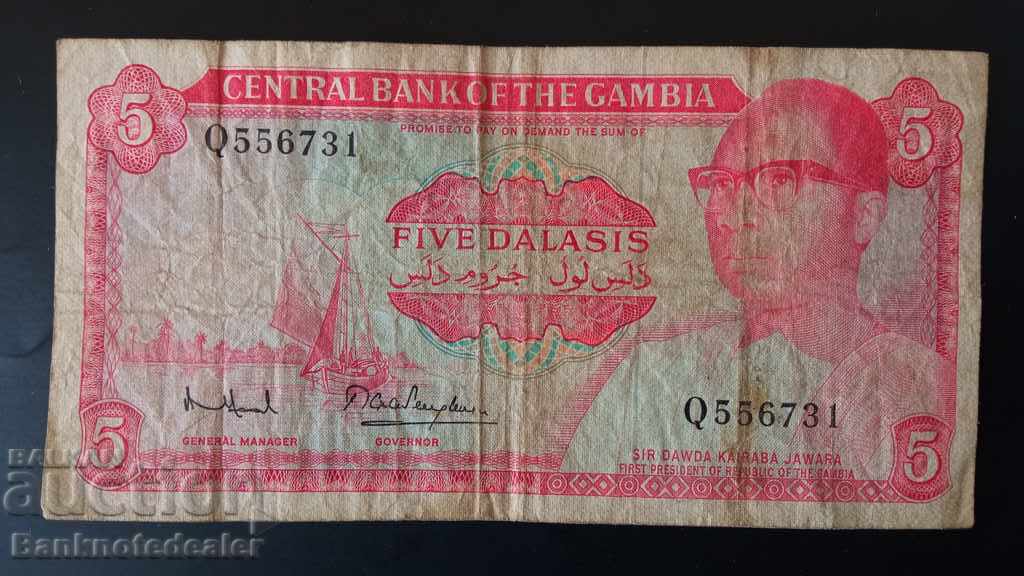Gambia 5 Dalasis 1987-90 Pick 9a Ref 6731