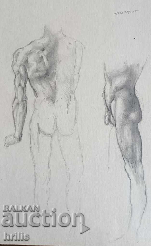 DRAWING - BG AUTHOR, SIGNED with price 20.00 BGN | € 10.23