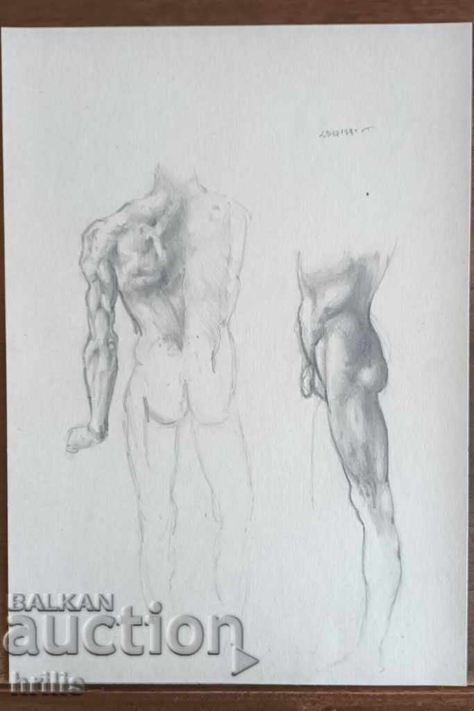 Auction  DRAWING - BG AUTHOR, SIGNED