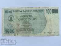 Zimbabwe 100 000 Dollars 2007 Pick 48 Ref 1740