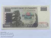 Ζιμπάμπουε 100 δολάρια 1995 Επιλογή 9 Αναφ. 6136
