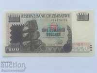 Zimbabwe 100 de dolari 1995 Pick 9 Ref 6136 Unc