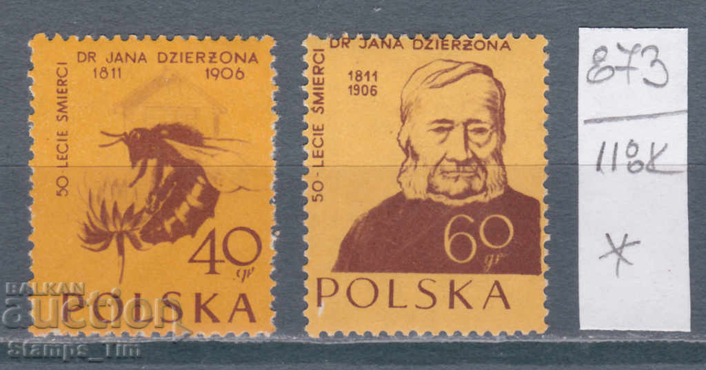118K873 / Poland 1956 Johann Dzierzon Polish beekeeper bee * / ** with price 0.80 BGN | € 0.41 118K873 / Poland 1956 Johann Dzierzon Polish beekeeper bee * / ** with price 0.80 BGN | € 0.41