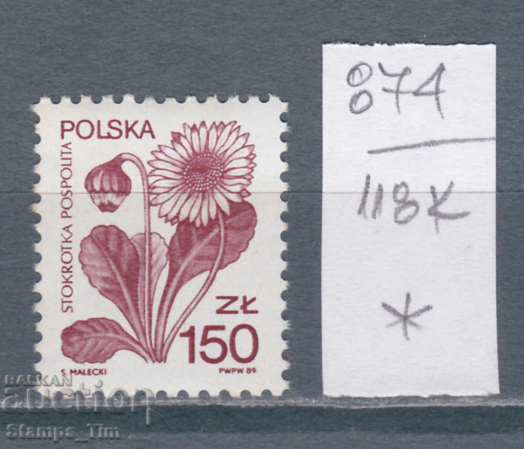 Auction  118К874 / Poland 1989 Flora - Therapeutic plants (*)