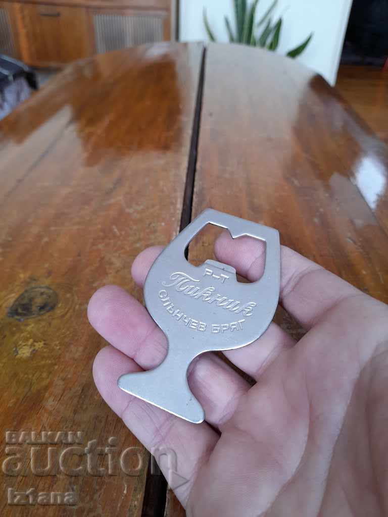 Old opener restaurant Picnic Sunny Beach with price 50.00 BGN | € 25.56