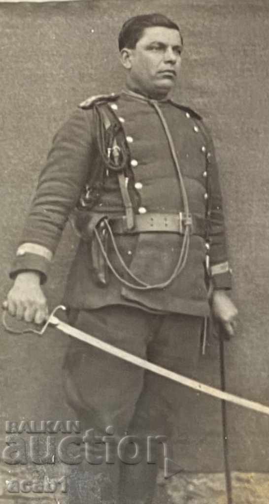 Κτηνιατρείο του 12ου Συντάγματος Πυροβολικού με τιμή 24.99 BGN | € 12.78 Κτηνιατρείο του 12ου Συντάγματος Πυροβολικού με τιμή 24.99 BGN | € 12.78