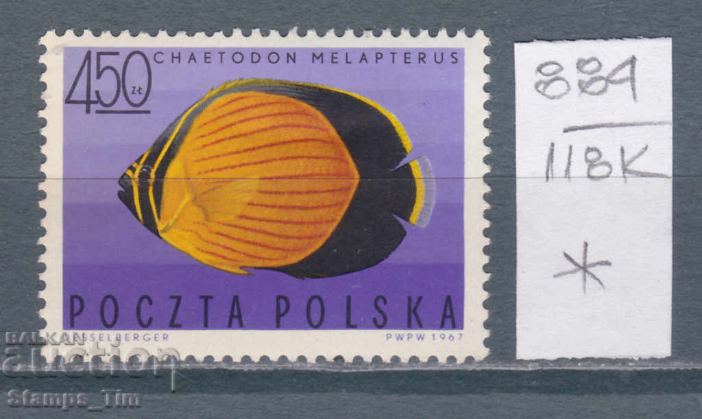 Δημοπρασία 118K884 / Πολωνία 1967 Πανίδα - Ψάρια (*) Δημοπρασία 118K884 / Πολωνία 1967 Πανίδα - Ψάρια (*)