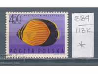 118K884 / Πολωνία 1967 Πανίδα - Ψάρια (*)