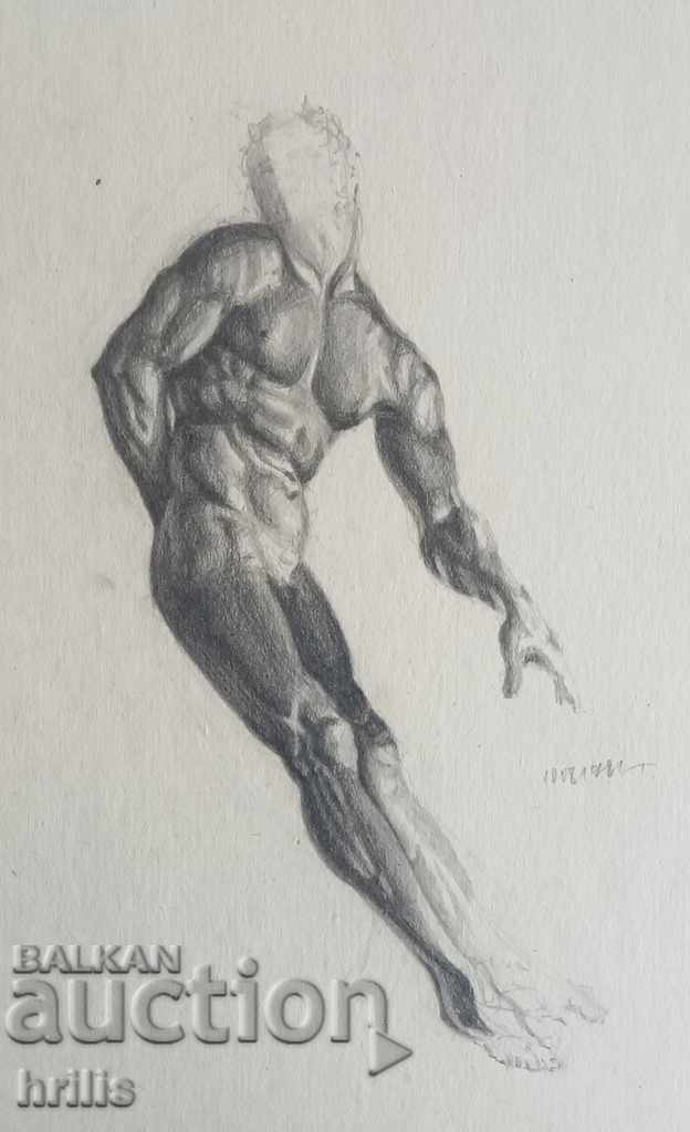 DRAWING - BG AUTHOR, SIGNED with price 20.00 BGN | € 10.23 DRAWING - BG AUTHOR, SIGNED with price 20.00 BGN | € 10.23