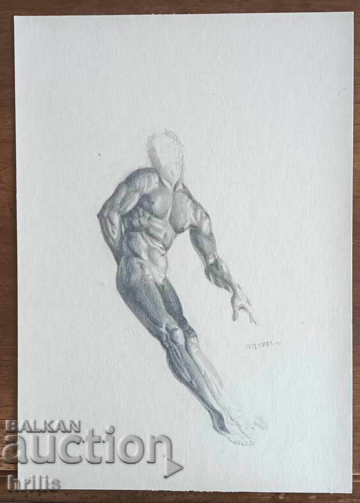 Auction DRAWING - BG AUTHOR, SIGNED Auction DRAWING - BG AUTHOR, SIGNED