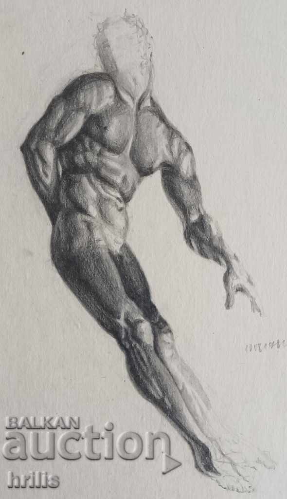 Delivery of DRAWING - BG AUTHOR, SIGNED Delivery of DRAWING - BG AUTHOR, SIGNED