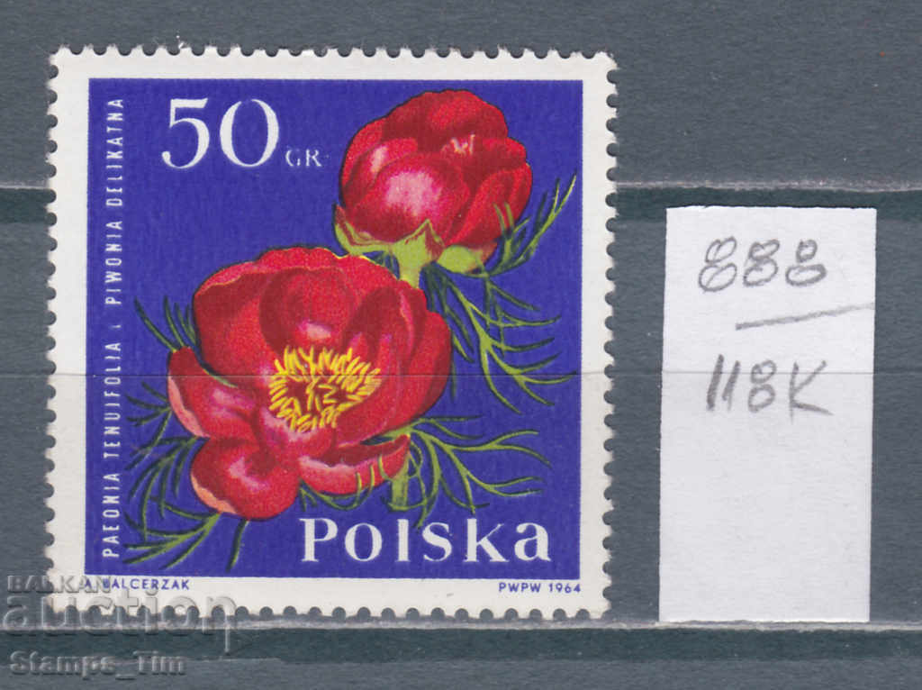 118K888 / Πολωνία 1964 Flora - λουλούδι στενόφυλλη παιώνια (**)