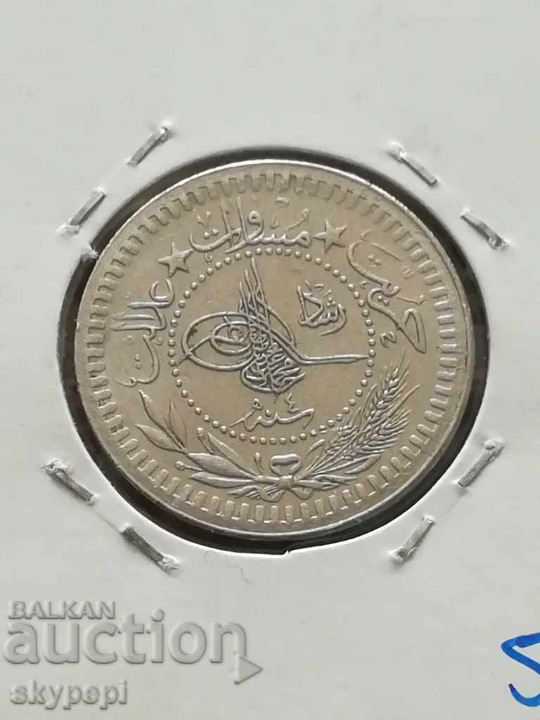 40 perechi AN1327 / 4 MOHAMMED colecție V cu preț € 17.32 | 33.88 BGN
