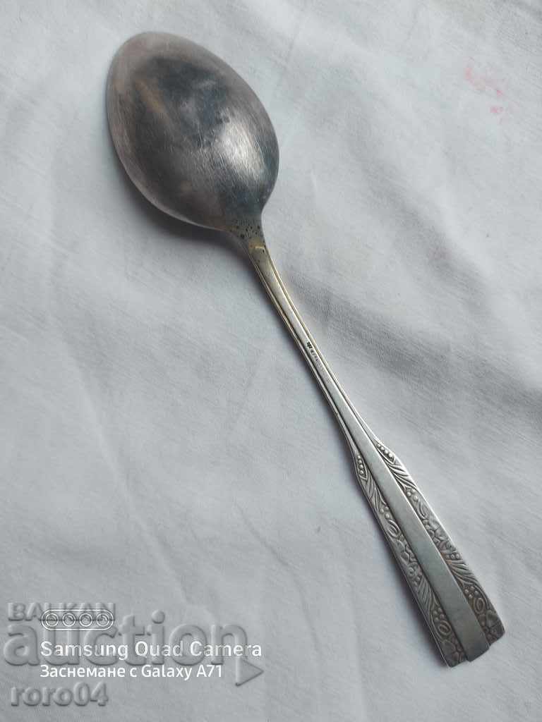 Auction SILVER SPOON Auction SILVER SPOON