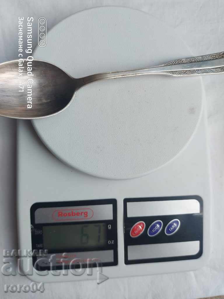 SILVER SPOON - 6 SILVER SPOON - 6