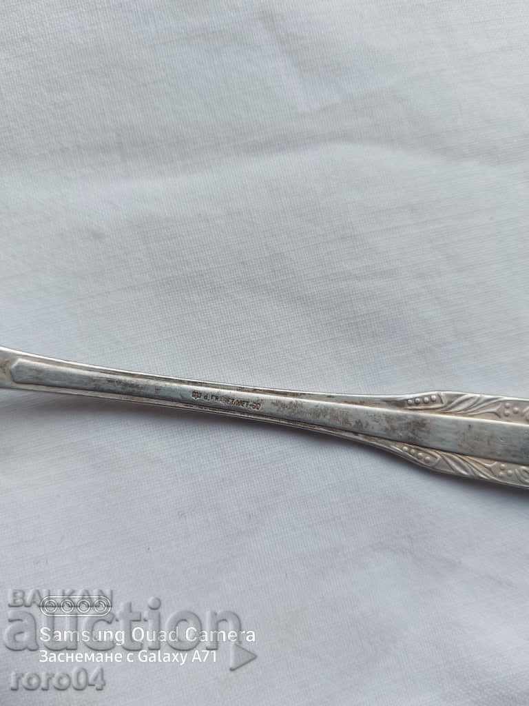 Delivery of SUCCESSFUL VILLA Delivery of SUCCESSFUL VILLA