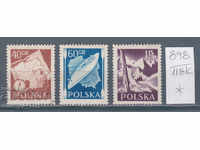 118K898 / Πολωνία 1956 Αθλητικός προσανατολισμός βαρκάδα σκι (* / **)