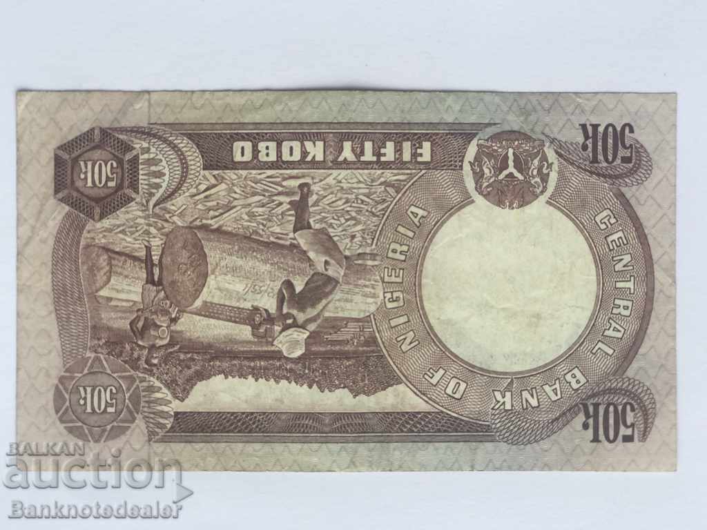 Nigeria 50 Kobo1973-78 Pick14e Ref 2548 with price 7.00 BGN | € 3.58 Nigeria 50 Kobo1973-78 Pick14e Ref 2548 with price 7.00 BGN | € 3.58