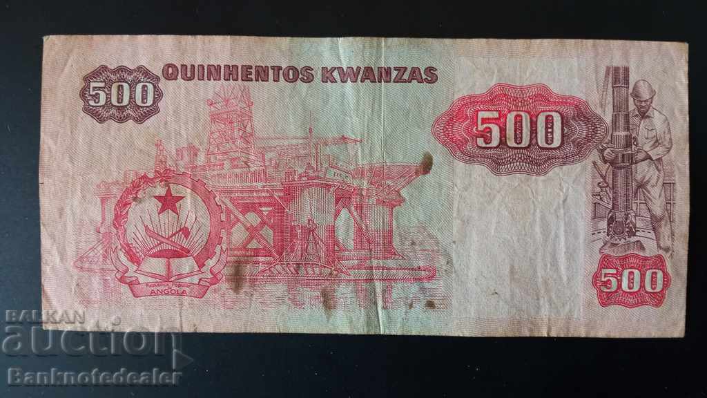 Angola 500 Escudos 1984 Pick 120a Ref 6975 with price 15.00 BGN | € 7.67 Angola 500 Escudos 1984 Pick 120a Ref 6975 with price 15.00 BGN | € 7.67
