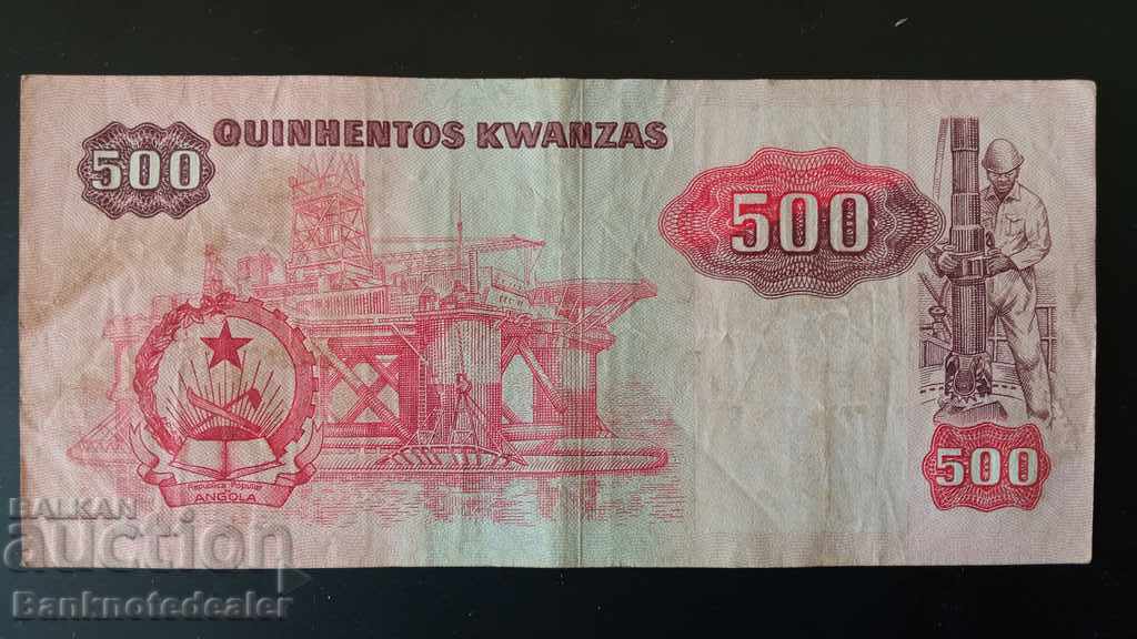 Angola 500 Escudos 1984 Pick 120a Ref 7912 with price 15.00 BGN | € 7.67 Angola 500 Escudos 1984 Pick 120a Ref 7912 with price 15.00 BGN | € 7.67