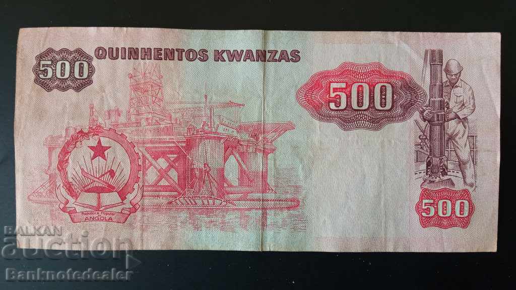Angola 500 Escudos 1984 Pick 120a Ref 8185 with price 15.00 BGN | € 7.67 Angola 500 Escudos 1984 Pick 120a Ref 8185 with price 15.00 BGN | € 7.67