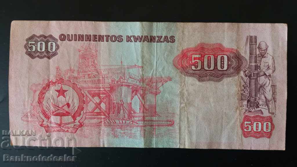 Angola 500 Escudos 1984 Pick 120a Ref 9443 with price 15.00 BGN | € 7.67 Angola 500 Escudos 1984 Pick 120a Ref 9443 with price 15.00 BGN | € 7.67