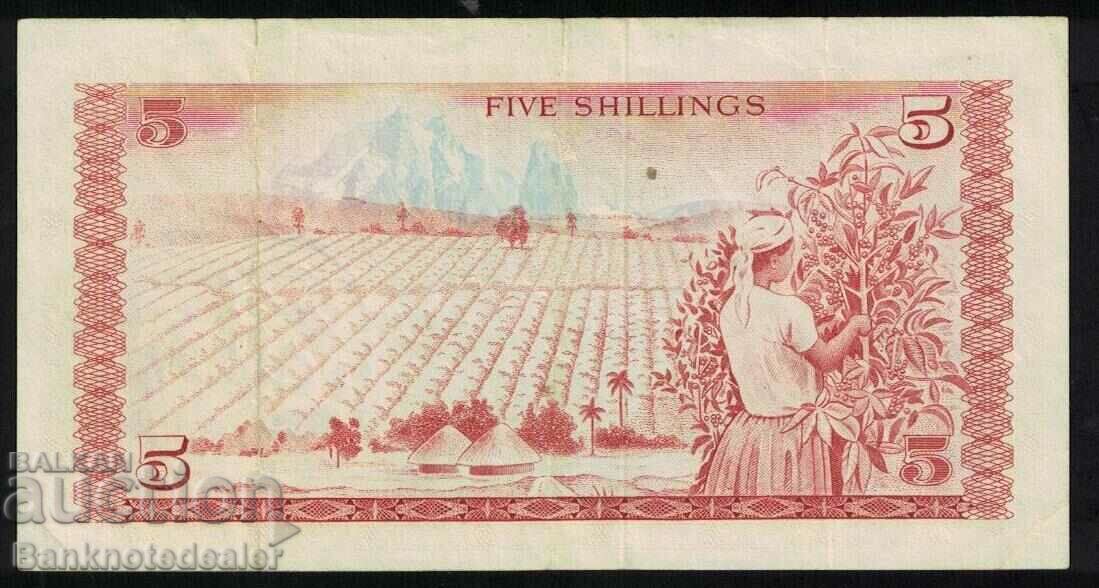 Kenya 5 Shillings 1974 Pick 15 Ref 5097 with price 15.00 BGN | € 7.67 Kenya 5 Shillings 1974 Pick 15 Ref 5097 with price 15.00 BGN | € 7.67