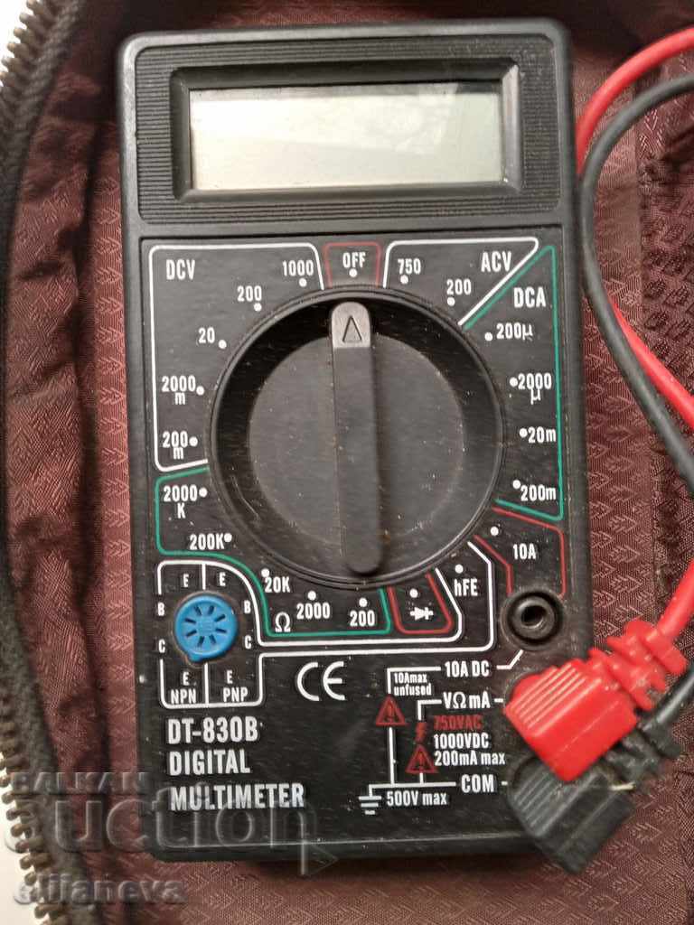 multimeter with price 20.00 BGN | € 10.23