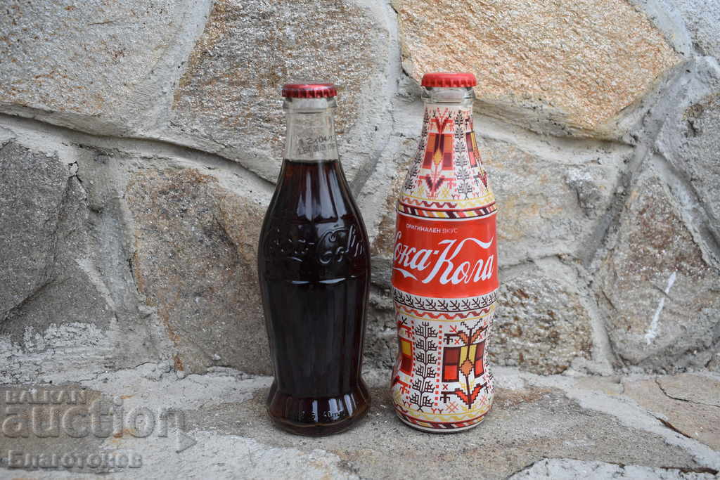 Кока Кола не отваряни бутилки с цена 40.00 лв. | € 20.45 Кока Кола не отваряни бутилки с цена 40.00 лв. | € 20.45