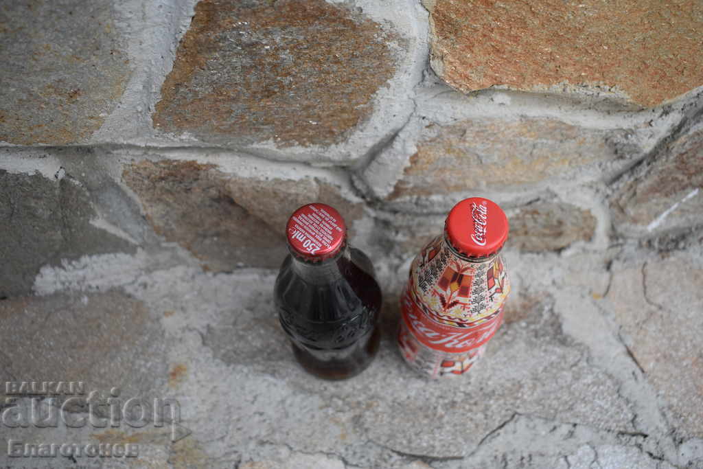 Аукцион Кока Кола не отваряни бутилки Аукцион Кока Кола не отваряни бутилки