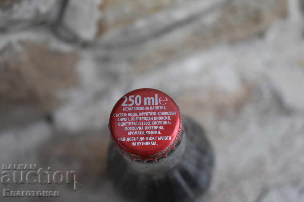 Кока Кола не отваряни бутилки - 5 Кока Кола не отваряни бутилки - 5