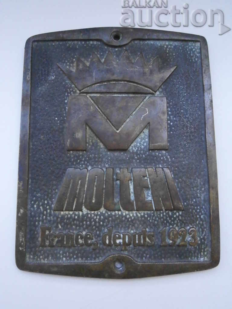 πλάκα αντίκες κουζίνας Molteni Γαλλία depuis 1923 με τιμή 91.00 BGN | € 46.53 πλάκα αντίκες κουζίνας Molteni Γαλλία depuis 1923 με τιμή 91.00 BGN | € 46.53