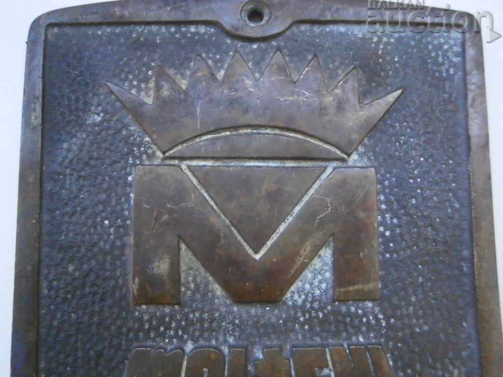 Παράδοση πλάκα αντίκες κουζίνας Molteni Γαλλία depuis 1923 Παράδοση πλάκα αντίκες κουζίνας Molteni Γαλλία depuis 1923