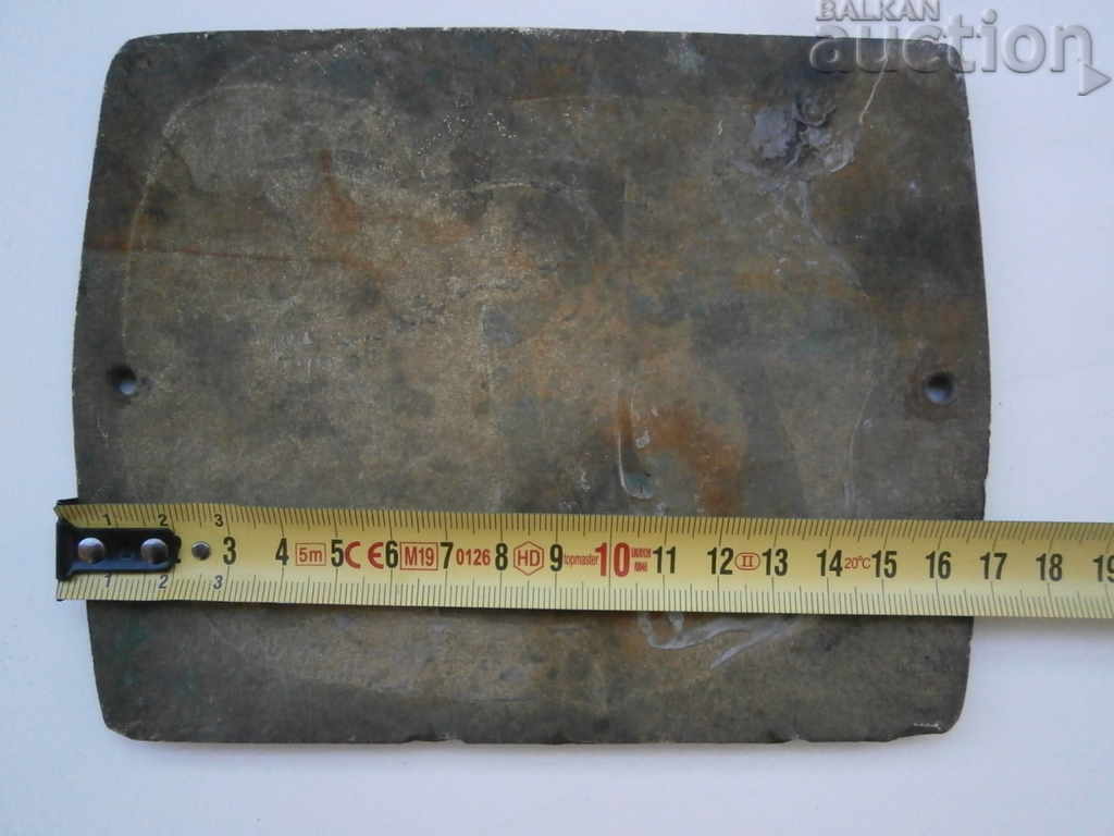 πλάκα αντίκες κουζίνας Molteni Γαλλία depuis 1923 - 6 πλάκα αντίκες κουζίνας Molteni Γαλλία depuis 1923 - 6